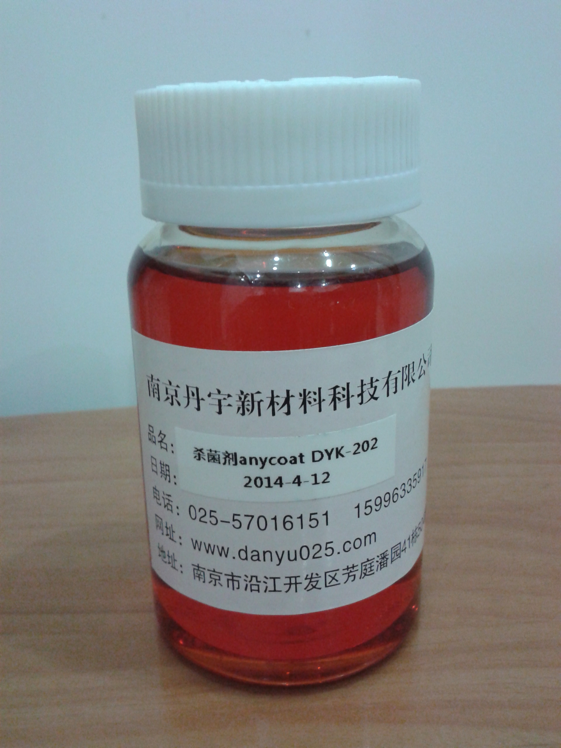 ɱ����anycoat DYK-202